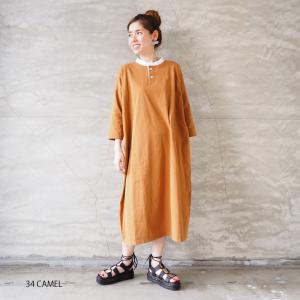 ダナファヌル 限定モデル ワンピース Dana Faneuil レディース 7分袖ワンピース D カジュアル 七分袖 春 ロング ワンピース ロング