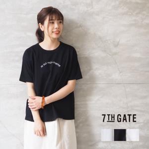 セブンスゲート Tシャツ レディース 7th GATE ロゴTシャツ moi-meme G-261002 ゆるＴ 大人可愛い シンプル ママコーデ ナチュラル｜headfoot