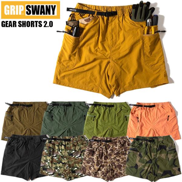 グリップスワニー ギアショーツ ショーツ GRIP SWANY GEAR SHORTS 2.0 GS...