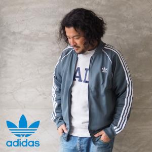 アディダス ジャージ adidas ORIM SST TRACK TOP PB IZN67 メンズ レディース 上 トラックジャケット ジップアップ ジップ ジャケット｜headfoot