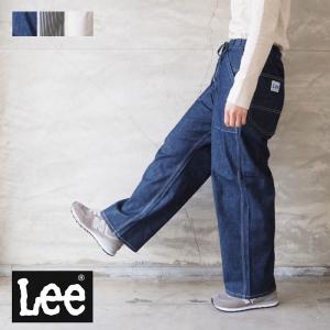 Lee リー デニム パンツ レディース リラックス ペインターパンツ LL8000 デニムパンツ ワイドパンツ ワイド ロングパンツ｜headfoot