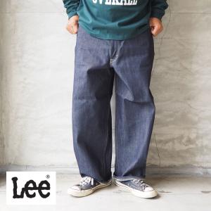 Lee リー ジーンズ メンズ デニム パンツ SUPERSIZED ストレート デニムパンツ LM4680 ビッグ ワイド ゆったり ウエスターナー 未洗い｜headfoot