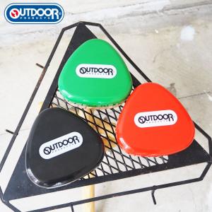 アウトドアプロダクツ おにぎり ケース おにぎりケース