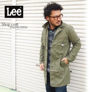 Lee リー ショップコート 3colors (LT0534) AW14MT｜headfoot