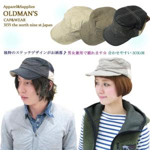 OLD MAN'S / オールドマンズステッチワークキャップ3COLORS(3色展開)OLD-571｜headfoot