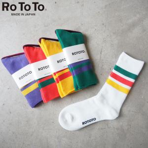 RoToTo ロトト ソックス 靴下 レディース メール便可 FINE PILE STRIPED CREW SOCKS R1399 ストライプ クルー ライン カジュアル アメカジ レトロ｜headfoot