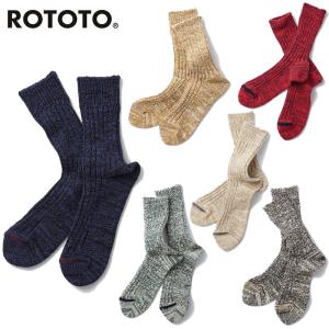 RoToTo ロトト 靴下 ソックス メンズ RECYCLE COTTON RIBBED CREW SOCKS R1448 クルーソックス シンプル 無地 くつした 日本製 コットン｜headfoot