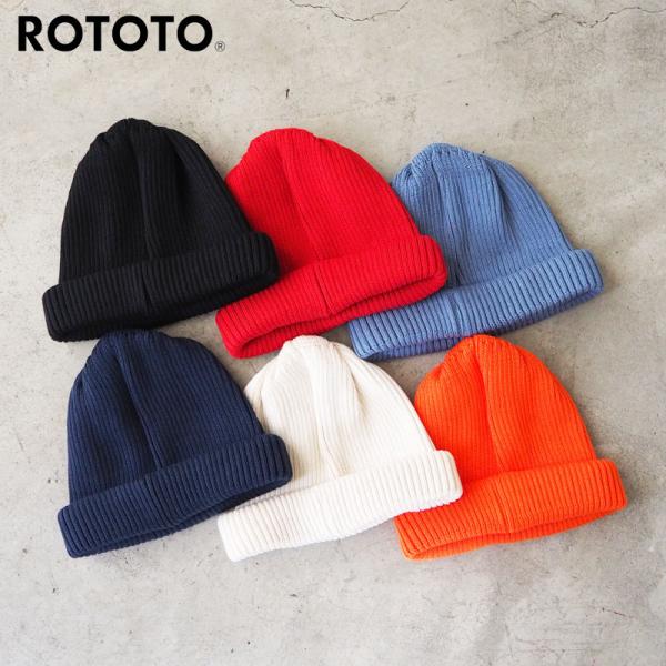 RoToTo ロトト ニット帽 COTTON ROLL UP BEANIE R5021 メンズ レデ...