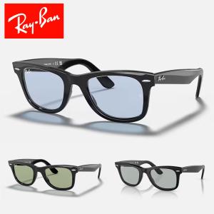 Ray Ban レイバン サングラス Rb2140f メンズ 新発売 レディース グラサン ウェイファーラー フルフィット 偏光レンズ 偏光