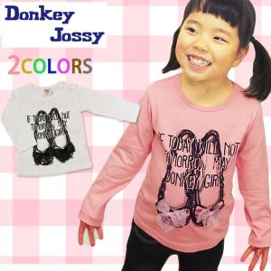 【メール便可】 Donkey Jossy ドンキージョッシー リボン付Tシャツ 2colors (S20801) SS15KTT｜headfoot