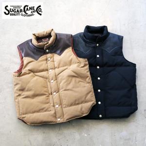 シュガーケーン ダウンベスト SUGAR CANE LEATHER YOKE T/C DOWN VE...