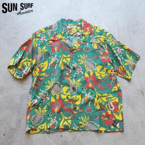 サンサーフ アロハシャツ SUN SURF HAWAIIAN SHIRT “TIME TO LUAU” SS38808 ハワイアンシャツ アロハ シャツ 半袖 ハワイ ハワイアン｜headfoot