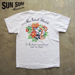 SUN SURF サンサーフ Tシャツ USA製 PRINT T-SHIRTS “MACINTOSH UKULELE” SS79350 メンズ 半袖 アロハ アロハTシャツ 半袖Tシャツ ウクレレ｜headfoot