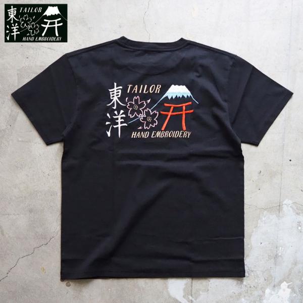 テーラー東洋 Tシャツ TAILOR TOYO SUKA TEE EMBROIDERED TT792...