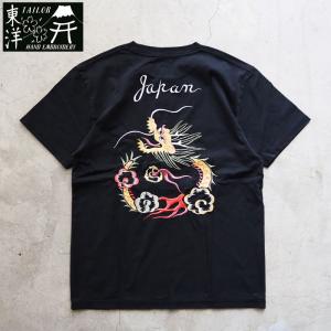 テーラー東洋 Tシャツ 半袖 TAILOR TOYO SUKA TEE EMBROIDERED TT79390 メンズ スカ スカ刺繍 竜 スカTシャツ 半袖Tシャツ 刺繍｜headfoot