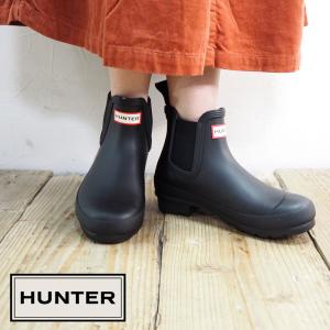 Hunter ハンター レインブーツ 割り引き レディース Womens Original ブーツ Wfs06rma 長靴 オリジナル チェルシー Chelsea