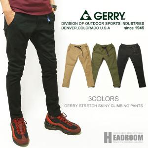 チノパン メンズ スリム ジョガーパンツ テーパード GERRY ストレッチ スキニー クライミングパンツ チノパンツ