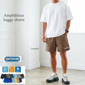 ハーフパンツ メンズ ショートパンツ 接触冷感...の詳細画像5