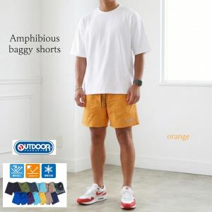 ハーフパンツ メンズ ショートパンツ 接触冷感...の詳細画像3
