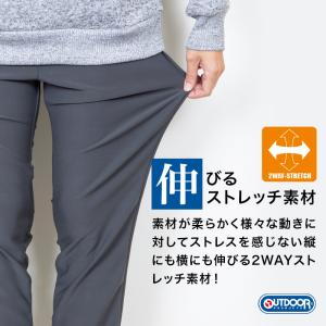 OUTDOOR PRODUCTS メンズ ジョ...の詳細画像4