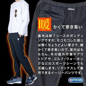 OUTDOOR PRODUCTS メンズ ジョ...の詳細画像3