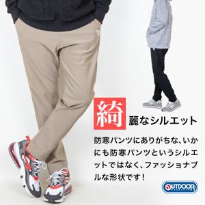 OUTDOOR PRODUCTS メンズ ジョ...の詳細画像5