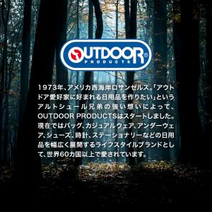 ジョガーパンツ メンズ 送料無料 OUTDOO...の詳細画像2