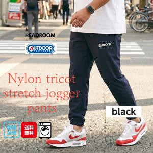 接触冷感 ジョガーパンツ メンズ OUTDOO...の詳細画像5
