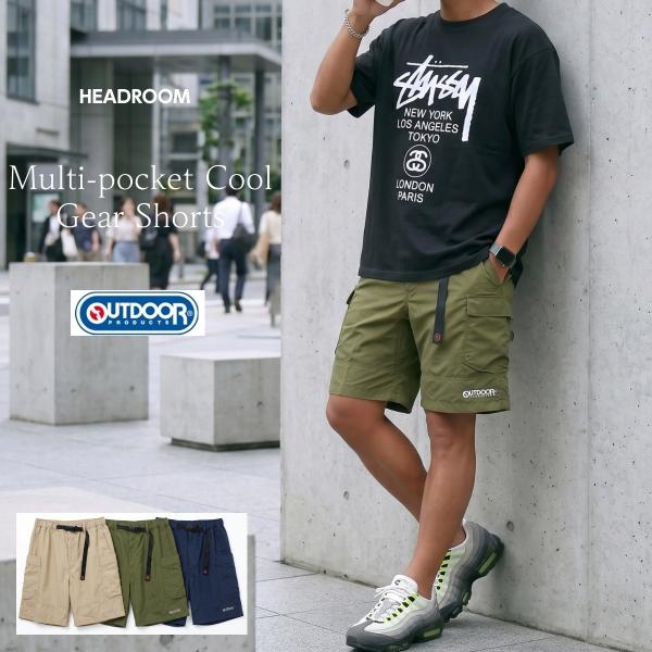ハーフパンツ メンズ 接触冷感 ショートパンツ カーゴパンツ OUTDOOR PRODUCTS 水陸...