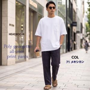 イージーパンツ メンズ 総柄パンツ ポリジョー...の詳細画像4