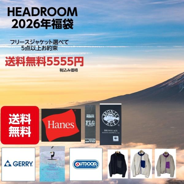 HEADROOM 2026 メンズ 福袋／5点以上 送料無料 シープボアフリースジャケット入り お楽...