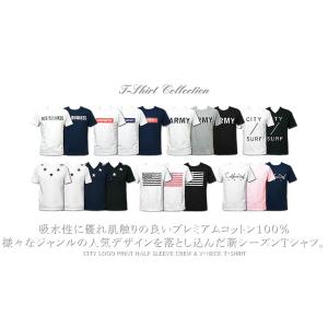 Tシャツ メンズ アメカジ 半袖Tシャツ ロゴT ロゴプリント Tシャツ Vネック クルーネック カ...