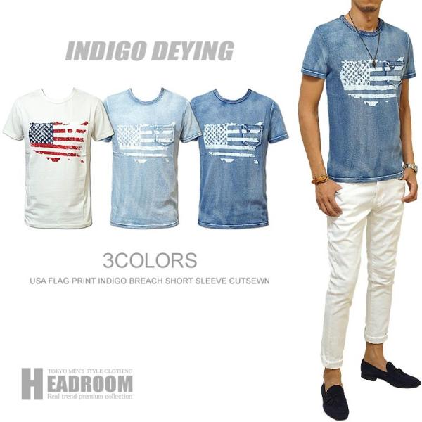 Ｔシャツ メンズ 半袖Tシャツ 星条旗デザイ インディゴ クルーネック ポケットTシャツ ポケT