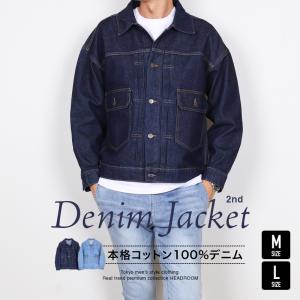 MAGIC NUMBER◇デニムジャケット/デニム/IDG/RADICAL 50/50 1st