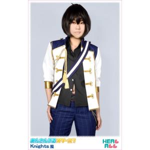 Knights あんスタ 衣装 コスプレの商品一覧 通販 Yahoo ショッピング