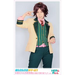 あんスタ コスプレ衣装 桜フェス コスプレ衣装 の商品一覧 楽器 手芸 コレクション 通販 Yahoo ショッピング