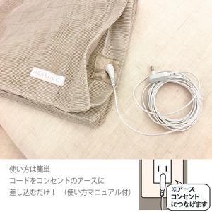 ヘンプアースシーツ セミダブルの詳細画像1