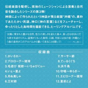 【公式】クーポン配布中 / スピリット・オブ・...の詳細画像2