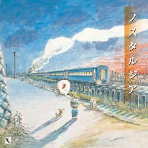 劇団四季「ジーザス・クライスト・スーパースター」オリジナル1976年