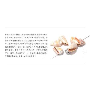 【公式】クーポン配布中 / ゆるカフェ ボッサ...の詳細画像3