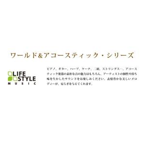 【公式】クーポン配布中 / ゆるカフェ ボッサ...の詳細画像4