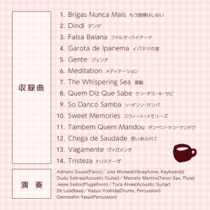 【公式】クーポン配布中 / 家カフェ スウィー...の詳細画像3