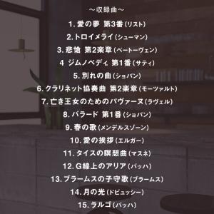 【公式】クーポン配布中 カフェボッサ クラシッ...の詳細画像2