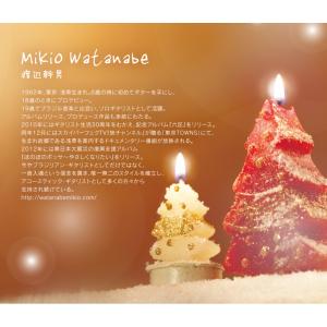 【公式】クーポン配布中 / 家カフェ クリスマ...の詳細画像3