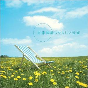 【公式】試聴できます / 音楽ダウンロードカー...の詳細画像5