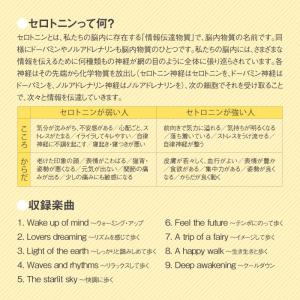 【公式】クーポン配布中 / ウォーキング・セラ...の詳細画像2