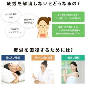 【公式】クーポン配布中 / 疲労解消のための音...の詳細画像4