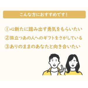 【公式】クーポン配布中 / そのままのキミでだ...の詳細画像2
