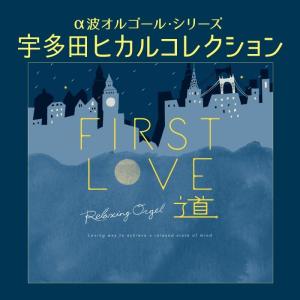 【公式】クーポン配布中 / First Lov...の詳細画像2