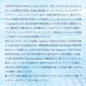 【公式】クーポン配布中 / α波オルゴール 〜...の詳細画像2